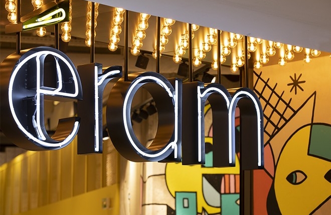 eram eram